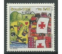 C2266 BRASIL 500 ANOS 2000 MEU BRASIL 10.349 N